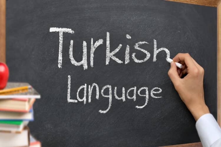 اللغة التركية  بكلية اللغات والترجمة لأول مرة بجامعة مصراتة